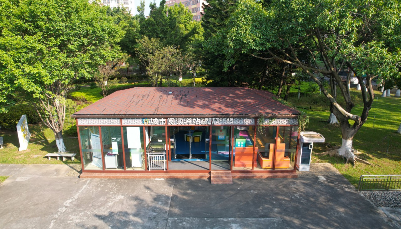 “莲花山下—城市文化空间”@陈屋村