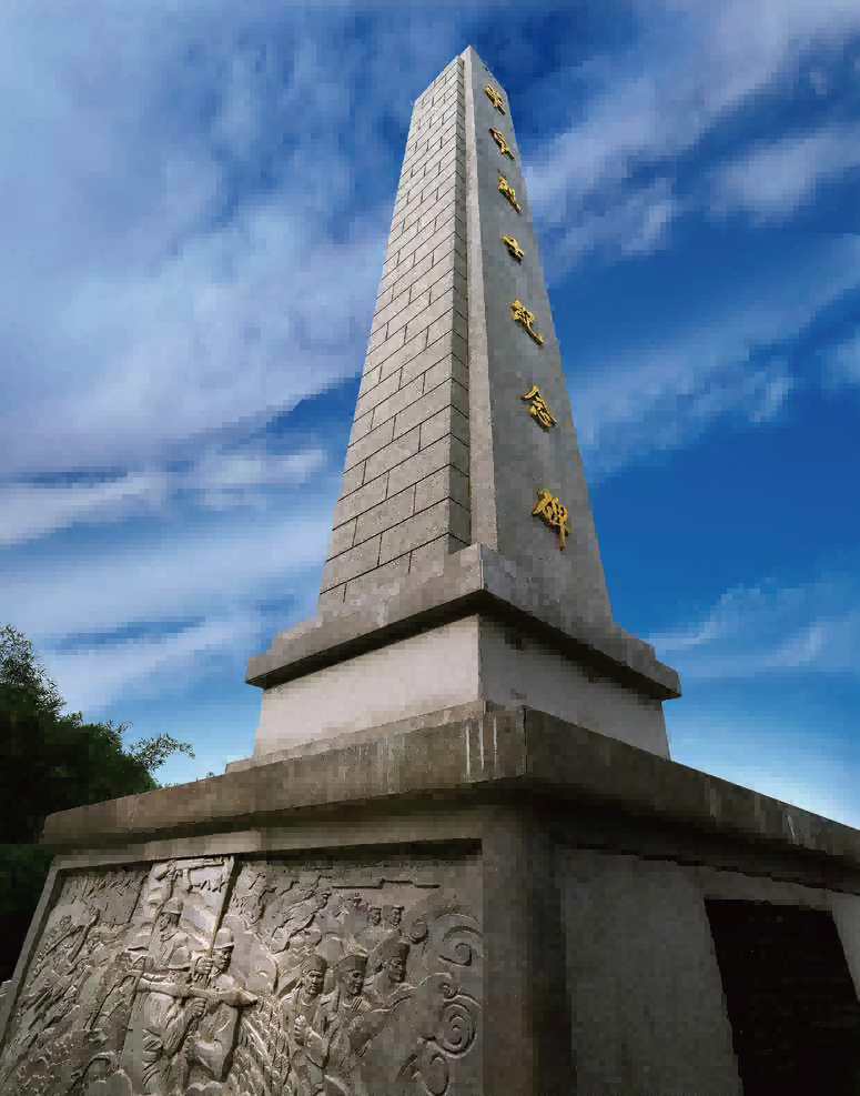 东莞人民公园