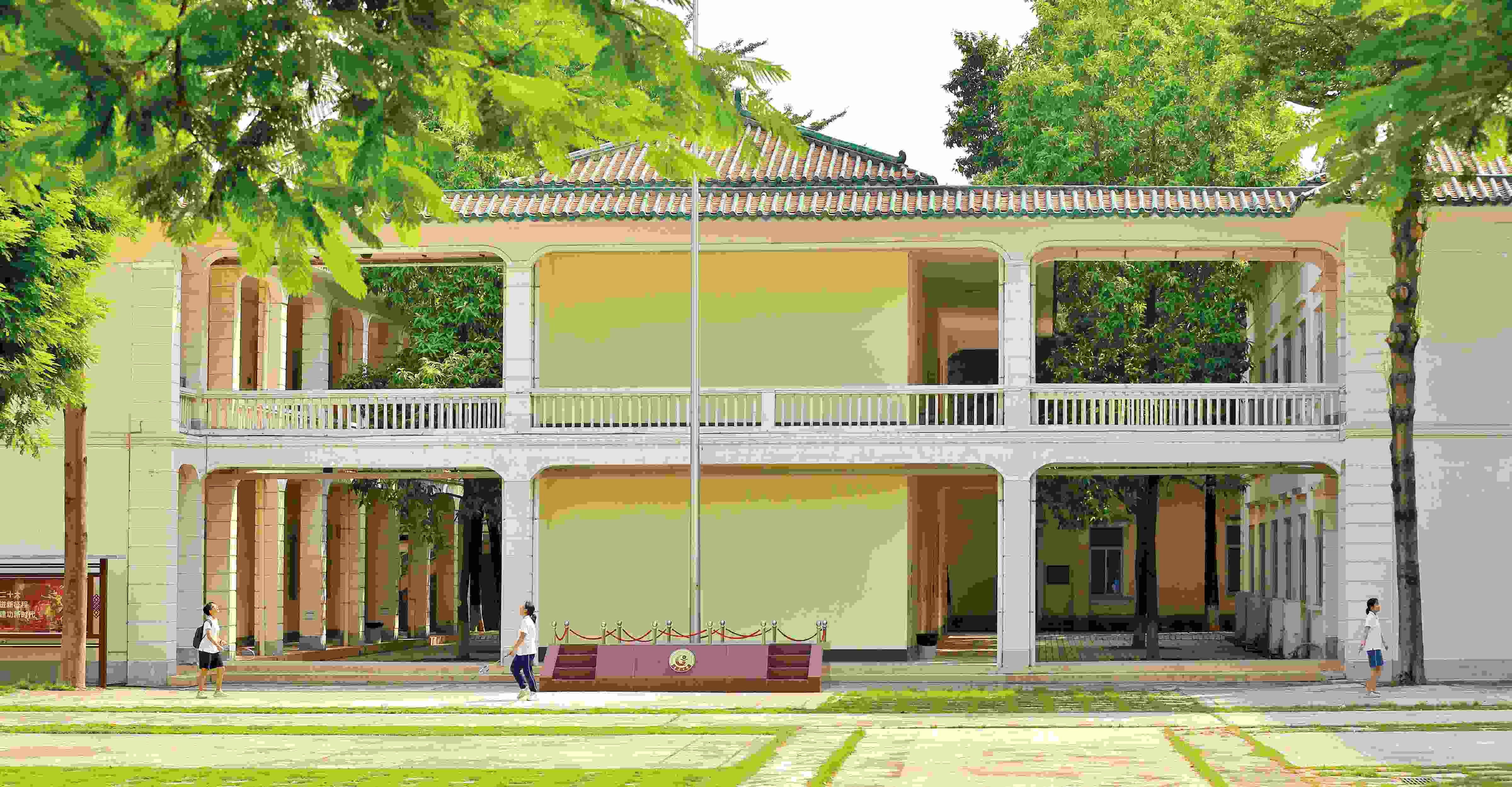 东莞中学