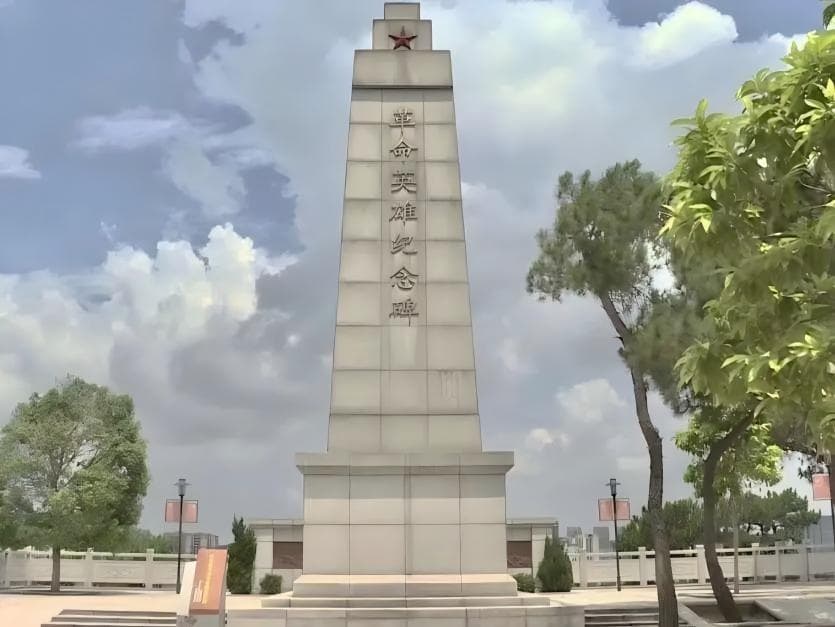 上屯革命英雄纪念碑