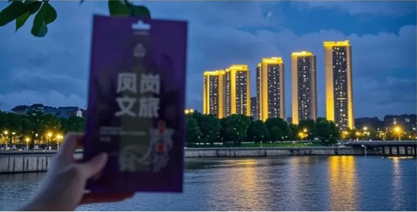 湾区周末IN东莞丨带上地图来凤岗，“棋”妙开局！