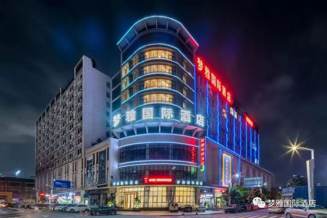 梦雅酒店