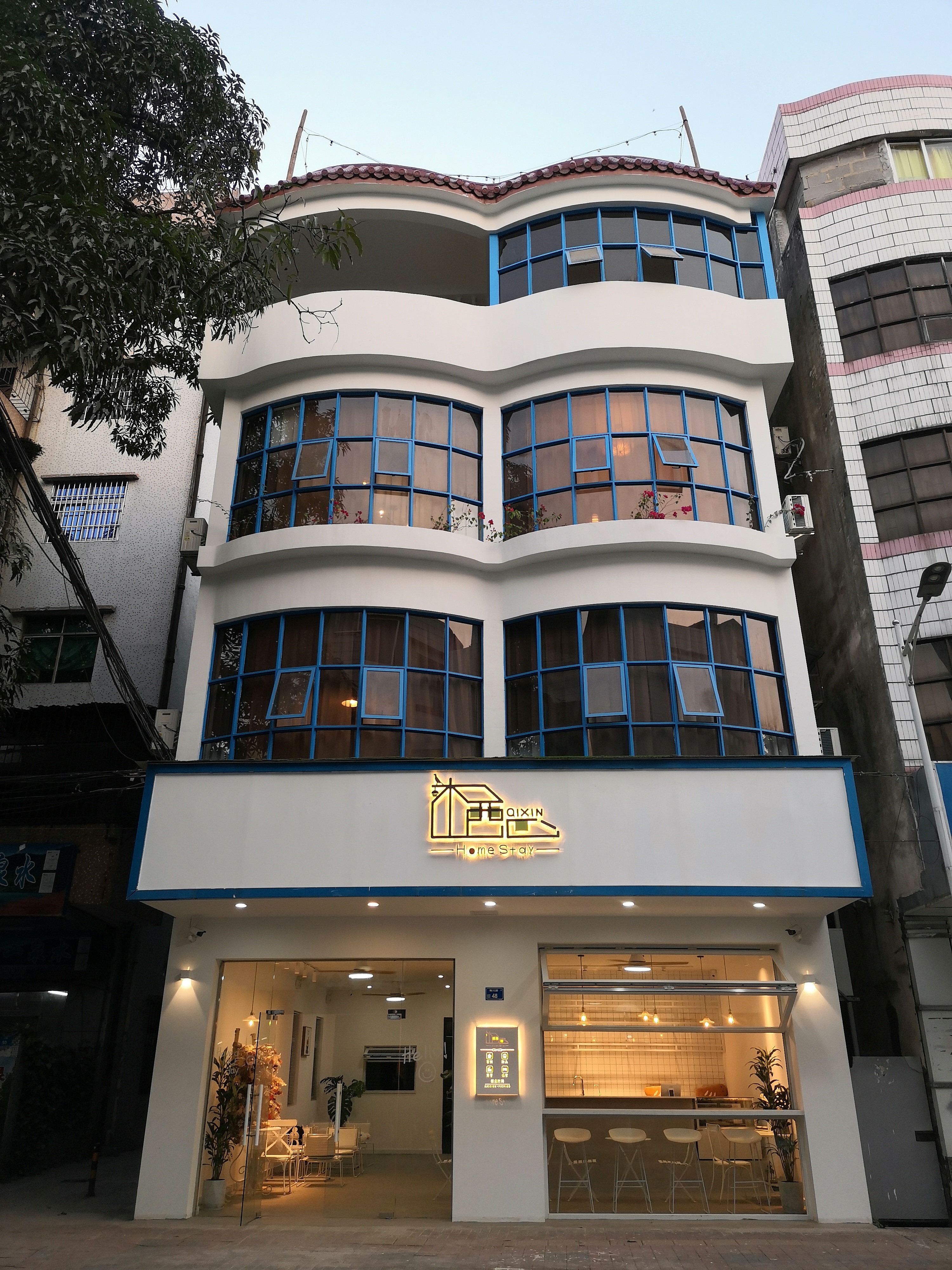 栖心民宿